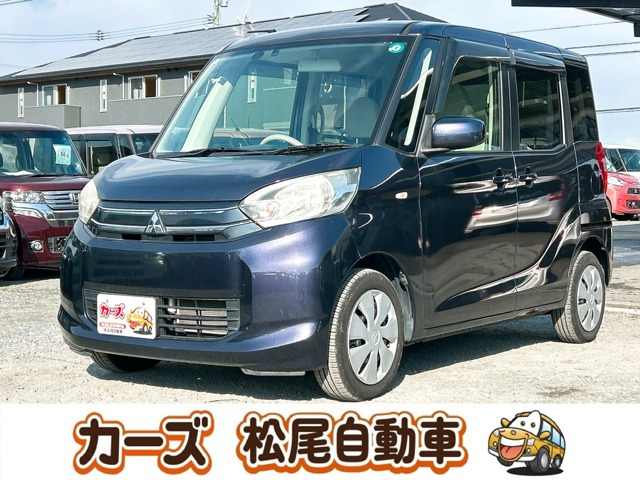 三菱 eKスペース 