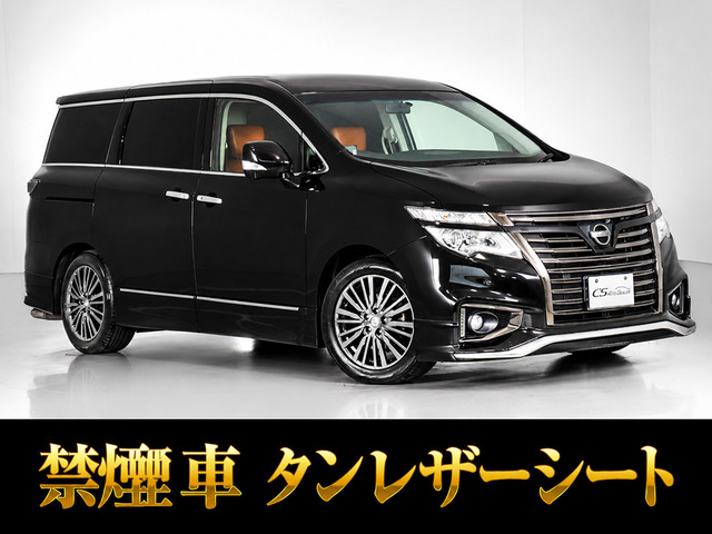 日産 エルグランド 