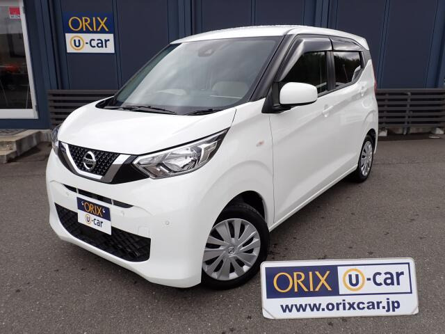 日産 デイズ 