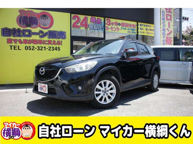 マツダ CX-5 