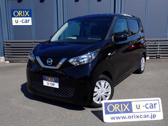 日産 デイズ 