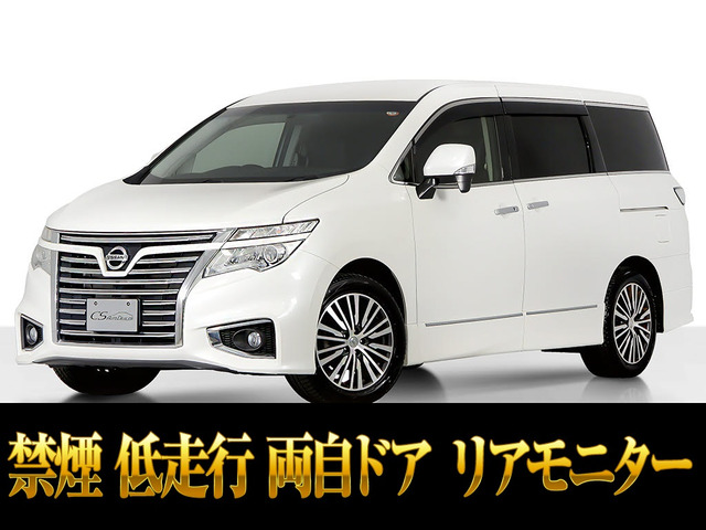 日産 エルグランド 