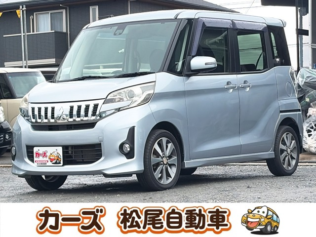 三菱 eKスペースカスタム 