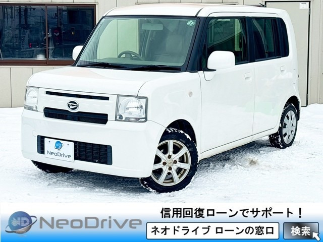 ダイハツ ムーヴコンテ 
