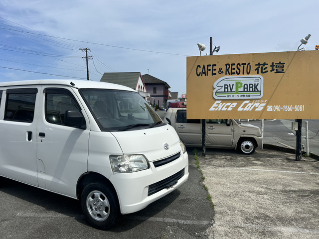 トヨタ タウンエースバン 