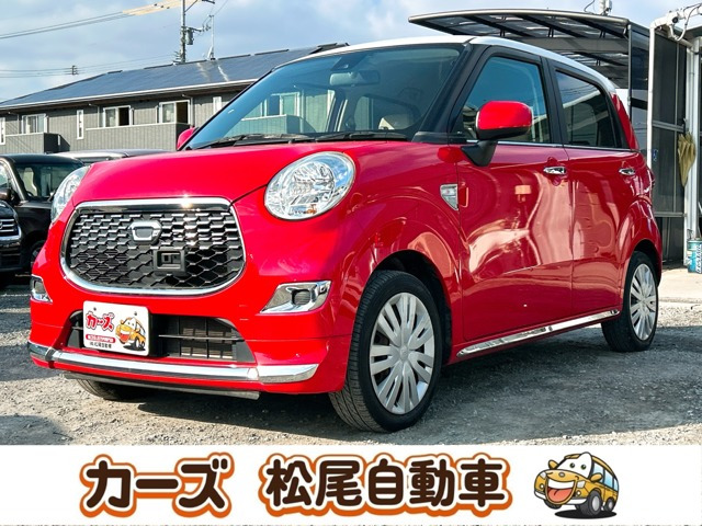 ダイハツ キャスト 