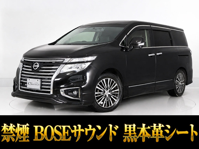 日産 エルグランド 