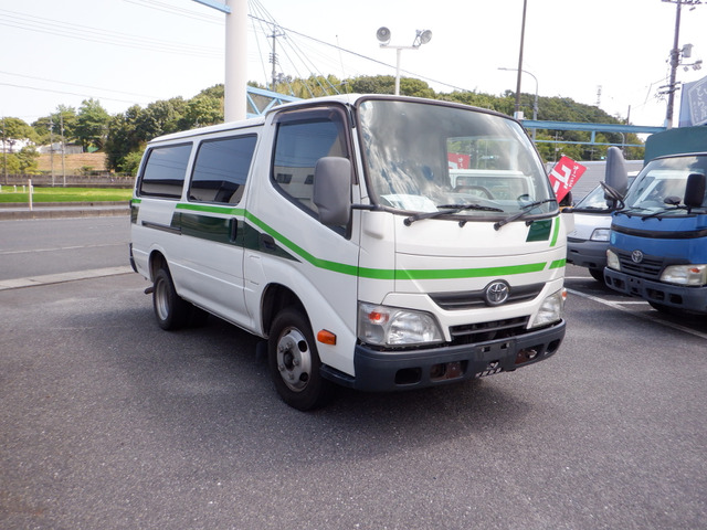 トヨタ ダイナルートバン 