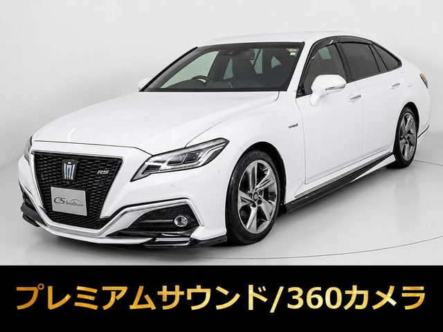 トヨタ クラウン 