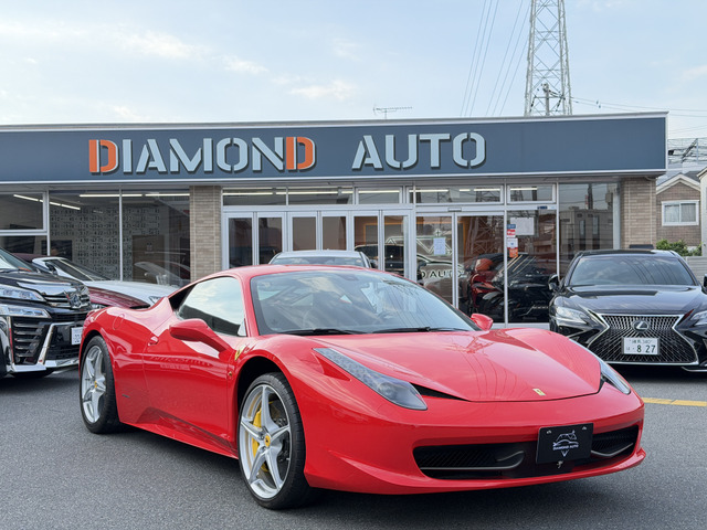 フェラーリ 458イタリア 