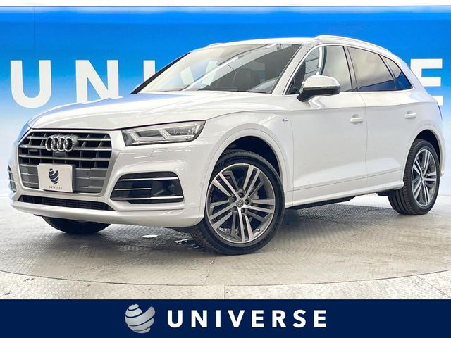 アウディ Q5 