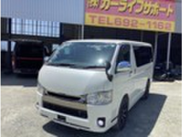 トヨタ レジアスエース 