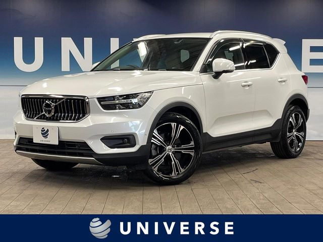 ボルボ XC40 