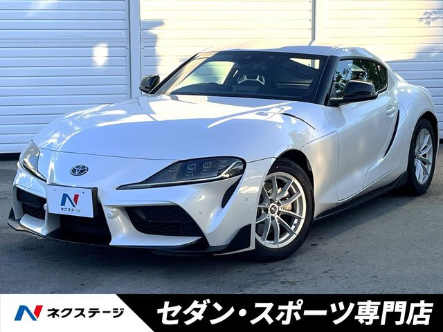 トヨタ スープラ 
