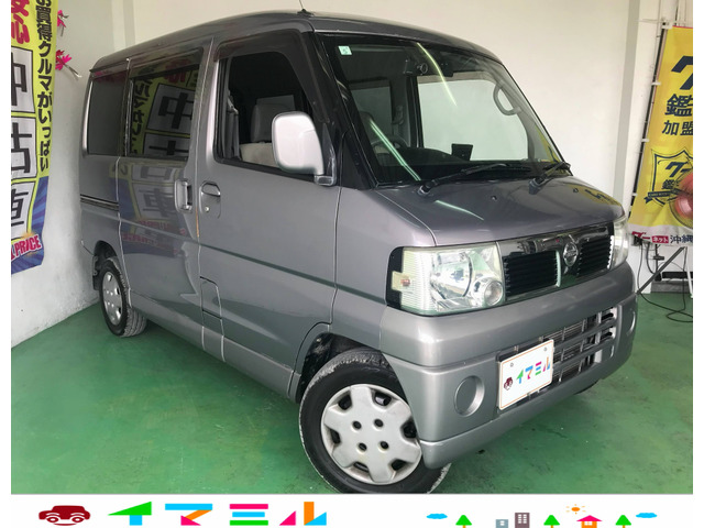 日産 クリッパーリオ 