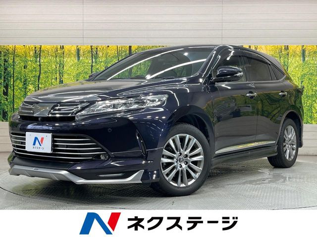 トヨタ ハリアー 
