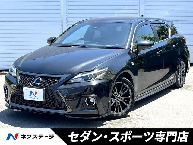 レクサス CT 