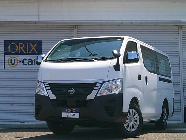 日産 キャラバン 