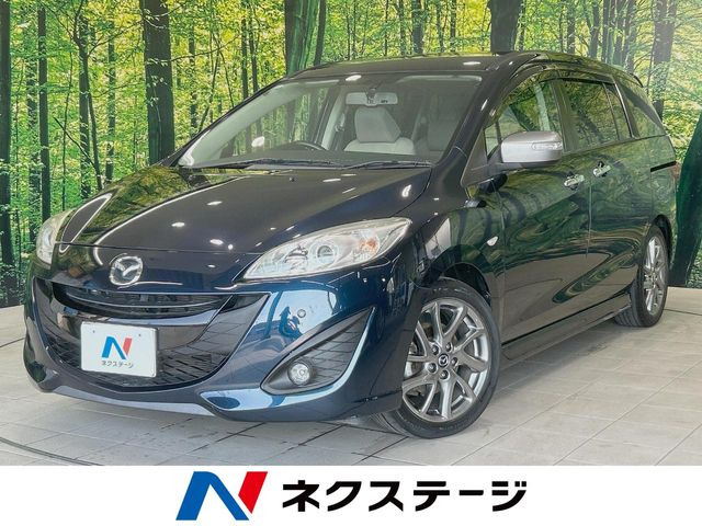 マツダ プレマシー 