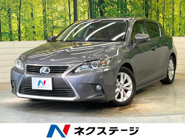 レクサス CT 