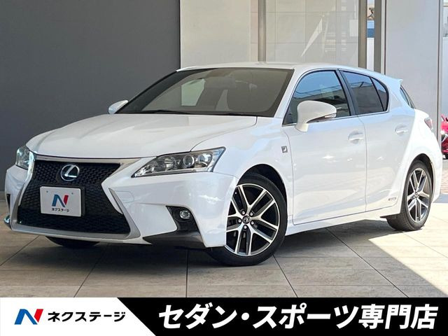 レクサス CT 