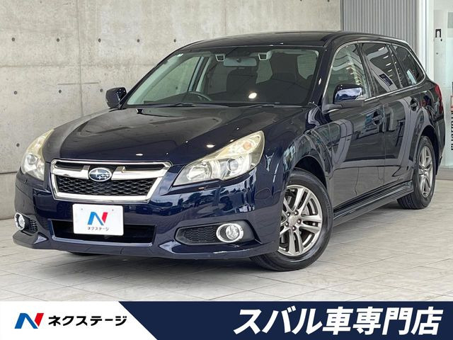 スバル レガシィツーリングワゴン 