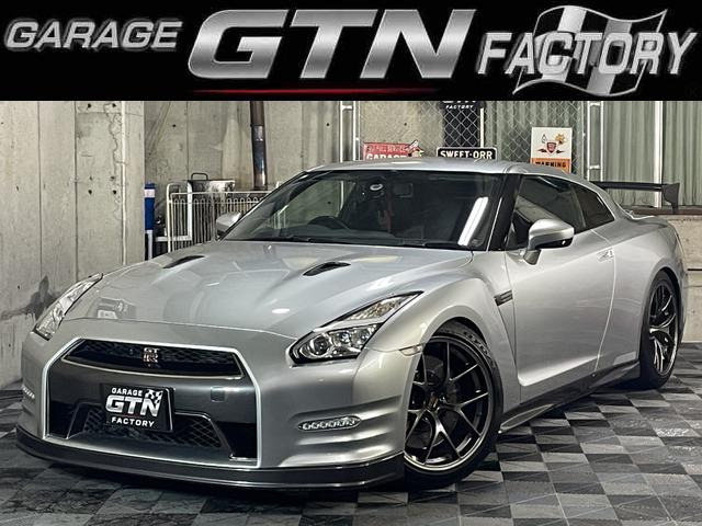 日産 GT-R 