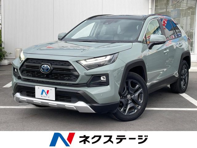 トヨタ RAV4 