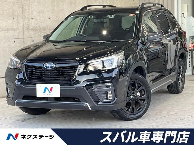 スバル フォレスター 