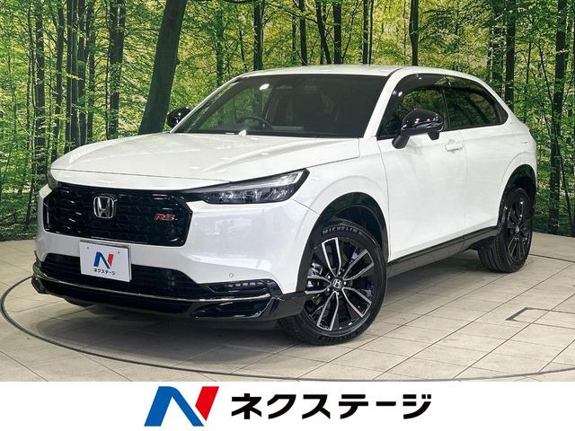 ホンダ ヴェゼル 