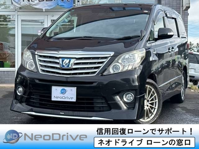 トヨタ アルファードハイブリッド 