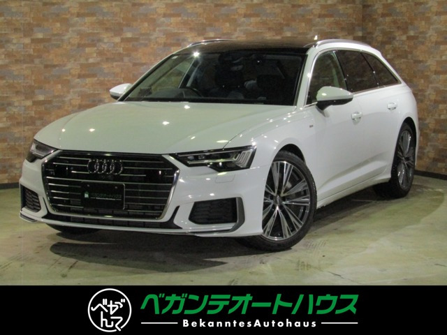 アウディ A6アバント 