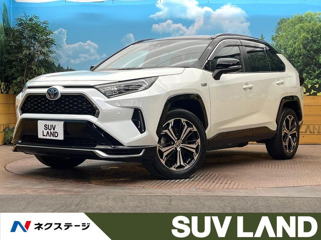 トヨタ RAV4 PHV 