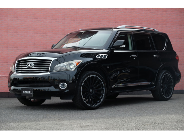 インフィニティ QX80 