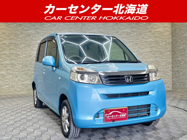 ホンダ ライフ 