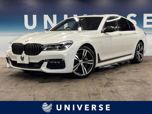 BMW 7シリーズ 
