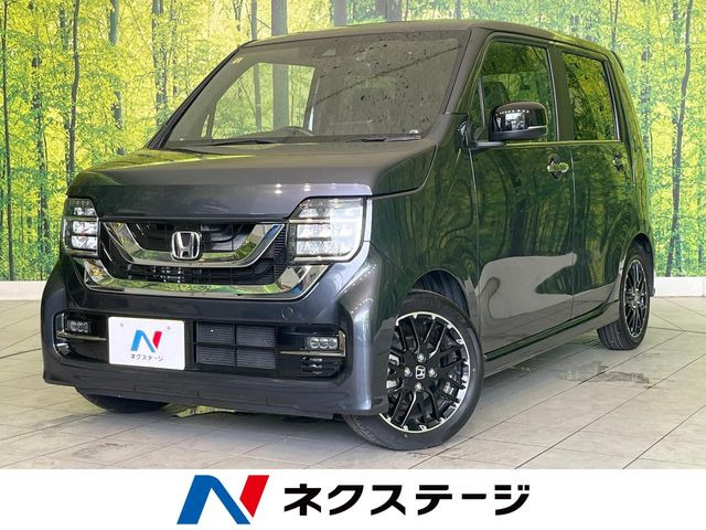 ホンダ N-WGNカスタム 