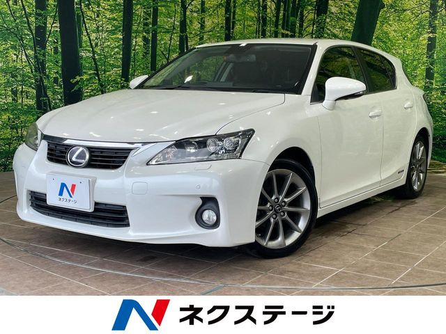 レクサス CT 