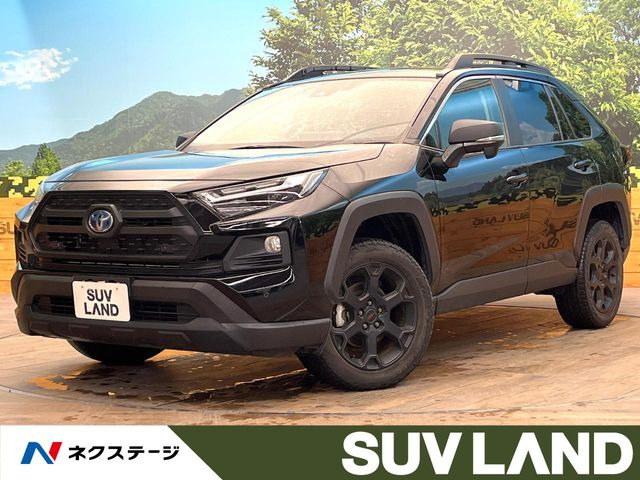 トヨタ RAV4 