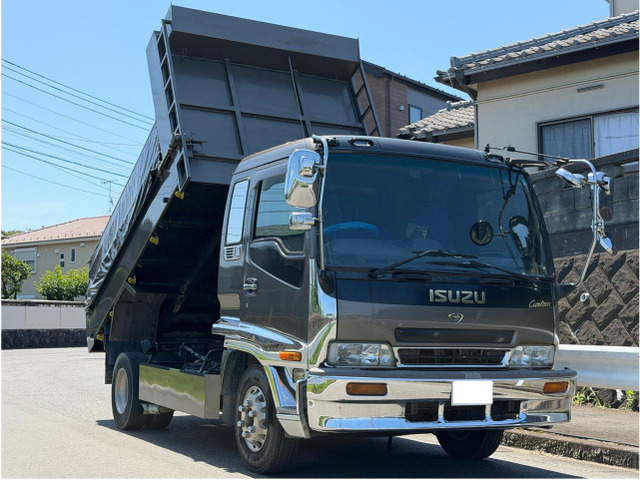 いすゞ フォワードジャストン 