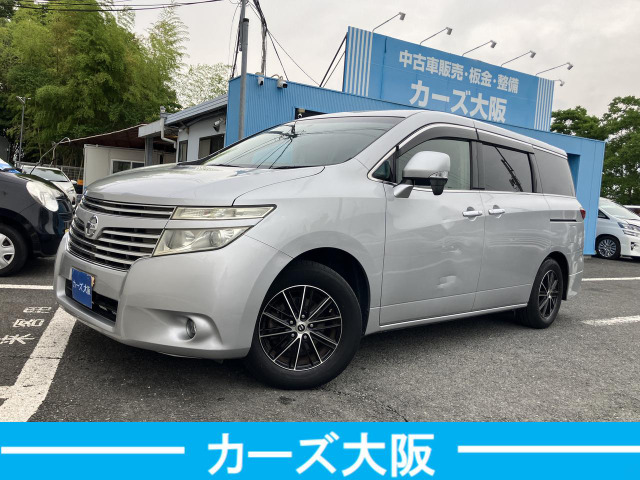 日産 エルグランド 