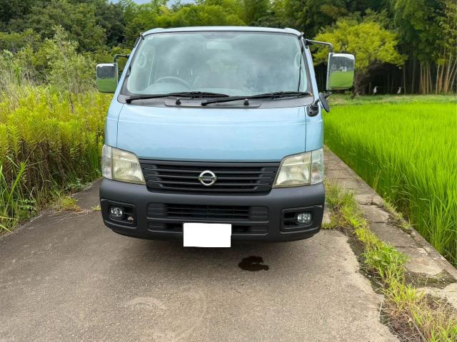 日産 キャラバンコーチ 