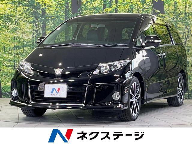 トヨタ エスティマ 
