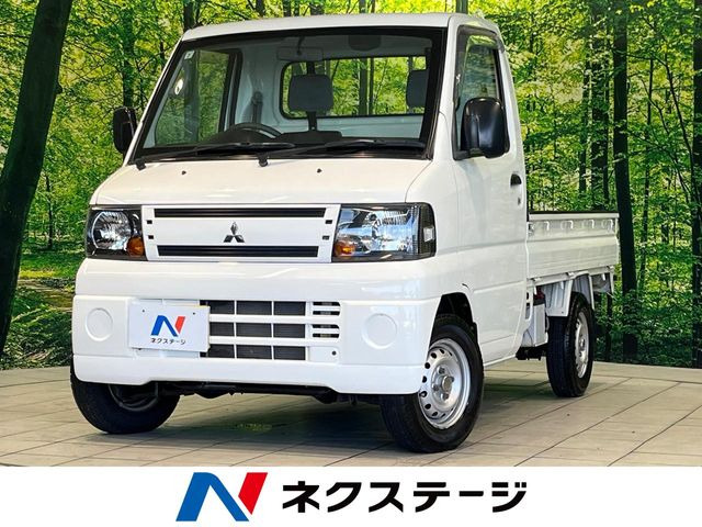 三菱 ミニキャブトラック 