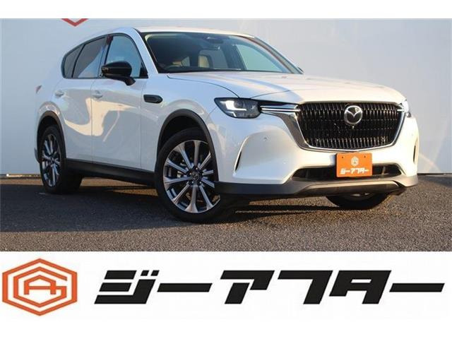 マツダ CX-60 