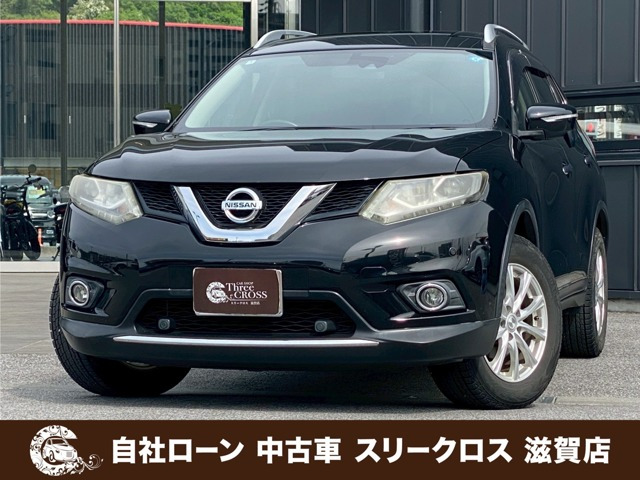 日産 エクストレイル 