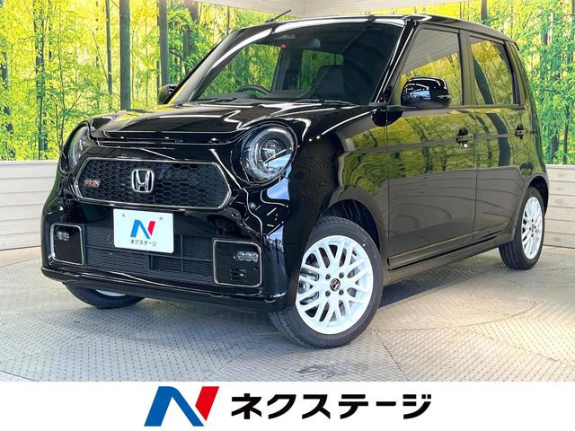 ホンダ N-ONE 