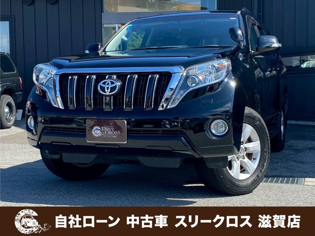 トヨタ ランドクルーザープラド 