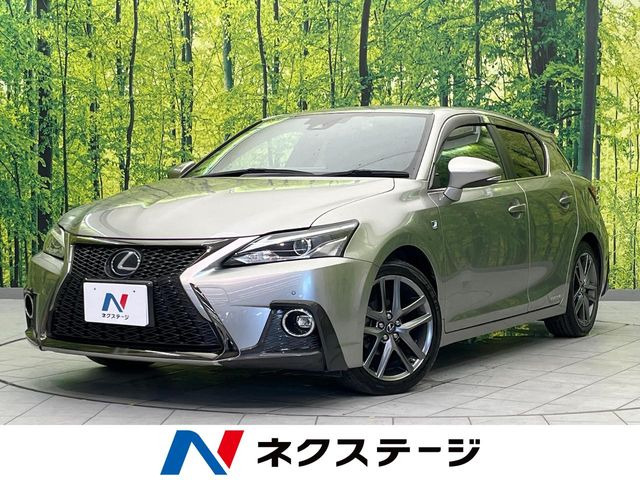 レクサス CT 