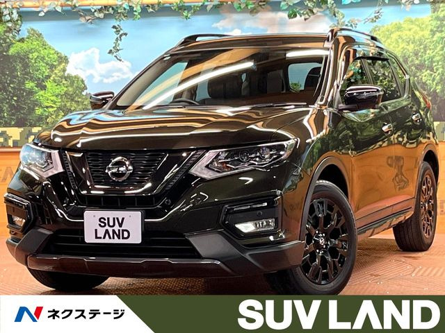 日産 エクストレイル 